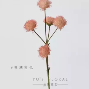 Artificial flower blue thorn head dark blue floral soft decoration floral landscaping photography props single artificial flower presentation high-end - coral pink