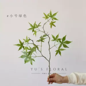 Simulated flower maple leaf light luxury high-end single small chicken claw maple artificial flower landscaping ornament photography props soft decoration high-end - Small green
