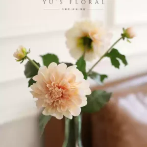 Simulated flower dahlia feels moisturizing, single artificial flower, light luxury niche flower art, indoor home decoration photography props - 2 pieces without vase