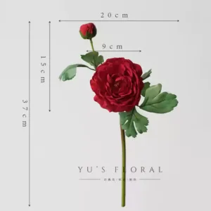 Some lonely high-quality flowers are sold at low prices and are by no means defective. The quantity is small and sold out. There will be no continuous updates... - Peony - red