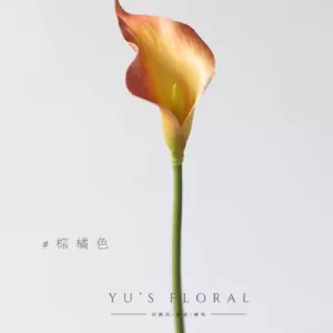 Simulated flower calla lily calla lily EVA material pony home floral black pink single artificial flower photography props - Brown-orange