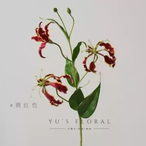 Artificial flower Gloria flame lily burgundy single artificial flower home decoration photography props ornaments flower photography - Claret