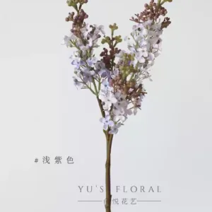 Artificial flower lilac single branch artificial flower silk flower home decoration photography props indoor soft furnishings light luxury - light purple