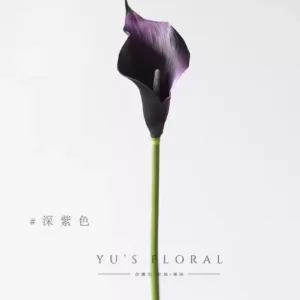 Simulated flower calla lily calla lily EVA material pony home floral black pink single artificial flower photography props - deep purple