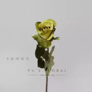 Simulated flower, single-headed small rose, cold beauty, small flowers, home vase flower arrangement, rose red, home decoration - oil painting green