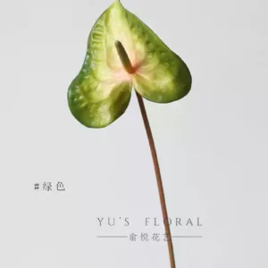 Simulated flower anthurium Denali palm high-end niche single artificial flower ornaments decorative floral landscaping photography props - green