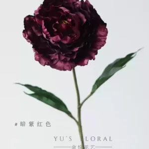 Simulated flower peony high-end fake flower retro oil painting style niche British floral home decoration soft decoration props - dark purple red