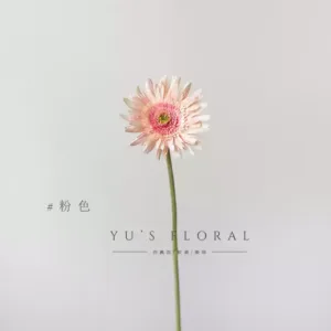 Simulated Flower Fulang Lover Pink White Single Branch Artificial Flower Gerbera Indoor Home Decoration Photography Props Floral Art - pink