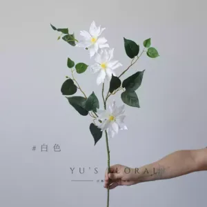 Simulated flower double clematis purple single branch artificial flower indoor floral decoration wedding display layout photography props - White