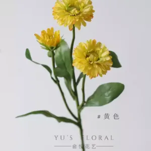 Artificial flower chrysanthemum single branch artificial flower light blue green indoor home decoration photography props foreign trade last order small quantity - large yellow