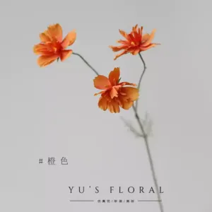 Artificial flower sulfur chrysanthemum small chrysanthemum orange hand holding low saturation single artificial flower interior decoration silk flower display props - orange color