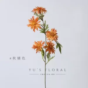 Artificial flower five-headed daisy Home decoration Single artificial flower Florist landscaping Indoor soft furnishings - autumn orange