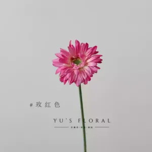 Simulated Flower Fulang Sunflower Africa Home Decoration Photography Props Soft Decoration Display Foreign Trade Excess Goods - rose red