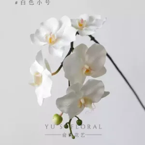 Simulation flower Phalaenopsis high simulation PVC feel fake flower decoration floral landscaping sample room soft decoration shadow props - white trumpet