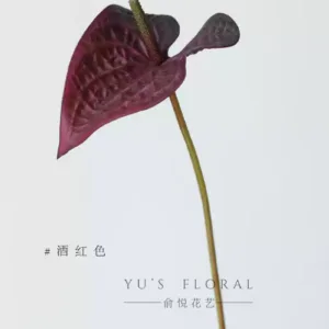 Simulated flower flamingo palm, fake flower anthurium, high-end single-branch fake flower, niche wedding decoration, photography props, home floral art - Claret