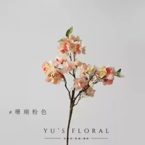 Simulated flower wild cherry blossom coral pink single artificial flower interior decoration home floral space presentation photography props - coral pink