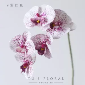 Simulated flower unicorn butterfly orchid purple orchid engagement arrangement single artificial flower home floral photography props - Purple red