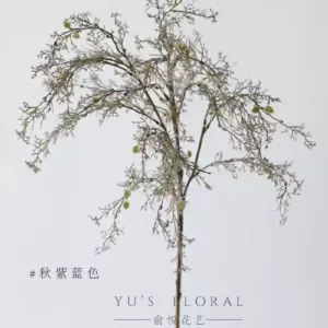 Simulated fake grass, coral grass, high-end space display, niche floral landscaping, commercial soft decoration, single branch photography props - autumn purple blue