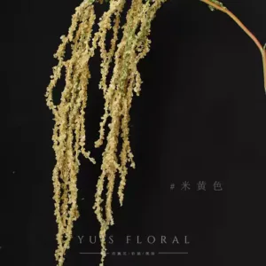 Artificial flowers, soft silk lines, flower materials, floral landscaping space, wedding hall furnishings, beautiful soft furnishings, photography props - Beige