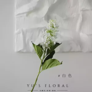 Artificial flowers, pagoda hydrangeas, photography props, home flower arrangements, single artificial flowers, soft landscaping, photography props - White