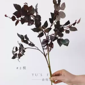 Simulated leaves retro rose leaves dark color with leaves home decoration floral landscaping photography props fake flowers soft decoration - 2 sticks