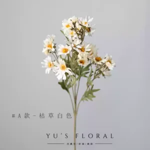 Artificial flowers, dried flowers, chamomiles, daisies, single branches, artificial flowers, frost and late autumn, literary decorative flowers, props - Type A-grass white