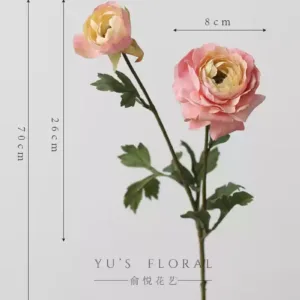Some lonely high-quality flowers are sold at low prices and are by no means defective. The quantity is small and sold out. There will be no continuous updates... - Peony - 2 heads retro pink