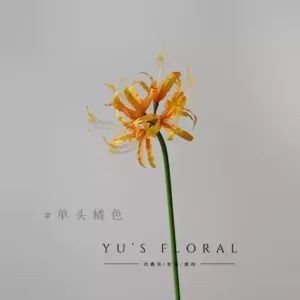 Simulated flower Bana flower fake Lycoris flower Manzhu Shahua single branch silk flower photography props indoor flower placement floral art - Single head orange