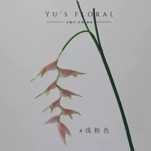 Simulated flower scorpion tail banana hanging type tropical area floral Southeast Asian style hanging bird large floral landscaping home - light pink