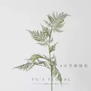 Simulated plants, simulated asparagus, new Chinese style, green fake plants, elegant floral arrangements, wedding arrangements - Small dark green