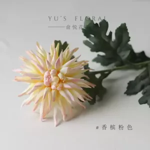 Artificial Flowers Fireworks Chrysanthemums Single Artificial Flowers Silk Flowers Indoor Home Flowers Foreign Trade Export Last Order Small Quantity - champagne pink