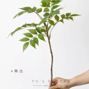 Simulated leaf toon leaves autumn red green home green plants soft furnishings floral landscaping single branch photography props - Side view for display, don’t take pictures