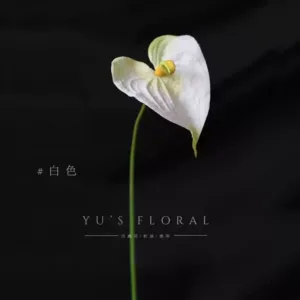 Artificial flower anthurium white palm yellow green palm flower landscaping home decoration soft furnishings photography tutorial silk flowers - White