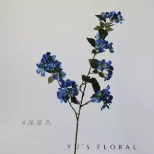Artificial flower begonia flower single branch artificial flower silk cloth cherry blossom family string flower material soft decoration home decoration wedding dress - dark blue