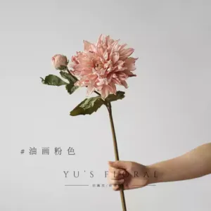 Artificial Flowers Retro Dahlia Imitation Dried Flowers Single Artificial Flowers Silk Flowers Indoor Photography Props Home Decoration - oil painting pink