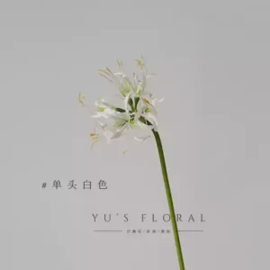 Simulated flower Bana flower fake Lycoris flower Manzhu Shahua single branch silk flower photography props indoor flower placement floral art - Single head white