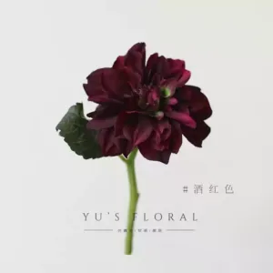 Artificial flower, short-branched dahlia, single-branched artificial flower, indoor home decoration, foreign trade inventory last order, small quantity, high quality - Claret