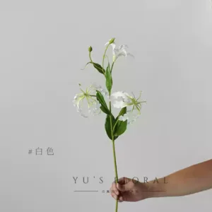 Artificial flower Gloria flame lily burgundy single artificial flower home decoration photography props ornaments flower photography - White