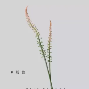 Simulated flower 2 branches of sage, Trichoderma family, linear floral landscaping, soft furnishings, photography props - pink