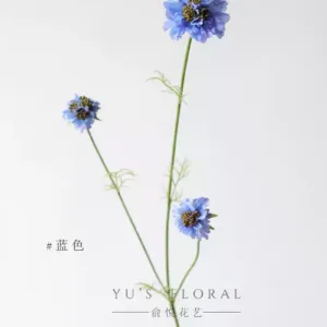 Simulated flower pine cordyceps high-end fake flower black purple pastoral style single flower art landscaping home decoration photography props - blue