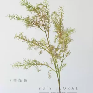 Simulated leaf material, thousand layers of gold, autumn leaf material, flower arrangement and materials, hotel lobby decoration, floral arrangement and landscaping, with a high-end feel - dry green