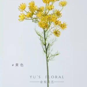 Artificial flowers, lace, carrot flowers, finely divided flowers, floral landscaping, soft floral arrangements, photography props - yellow