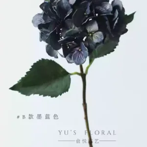 Artificial flower hydrangea home decoration single artificial flower silk flower soft decoration photography props floral landscaping soft decoration - Model B dark blue