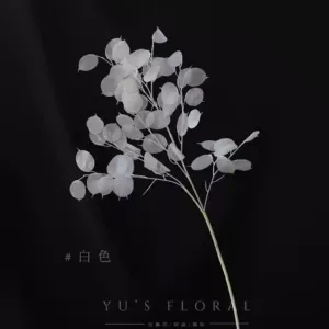 Artificial flowers, silver fan grass, florist landscaping, soft furnishings, panel room decoration, photography props, ins style flowers - long white branches