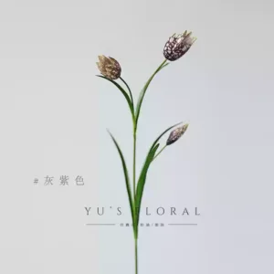 Simulated flower three-headed fritillary flower oil painting green retro indoor home decoration single branch flower art fake flower photography props - gray purple