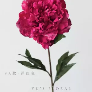 Simulated flowers, peonies, peonies, oversized flowers, home interior soft decoration floral art, foreign trade export final order - Type A - magenta