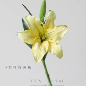 Simulated lilies Home decoration Florist flower arrangement Model room furnishings Photography props Space soft decoration - Short shaft light yellow
