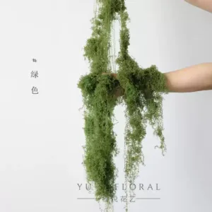 Simulated moss, artificial moss, high-end floral landscaping, niche micro-landscape decoration, soft decoration, photography props and ornaments - Green 50g, the laying size is about: 25*25*3cm