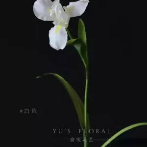 Simulated flower iris, jade cicada blue high-end home decoration floral landscaping blue flower photography props - White