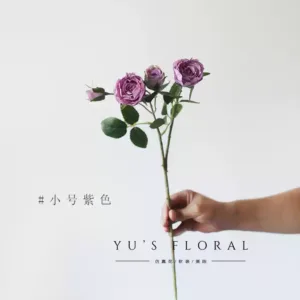 Artificial flower multi-head curled rose withered yellow silk flower single branch artificial flower home display decoration floral photography props - Small purple